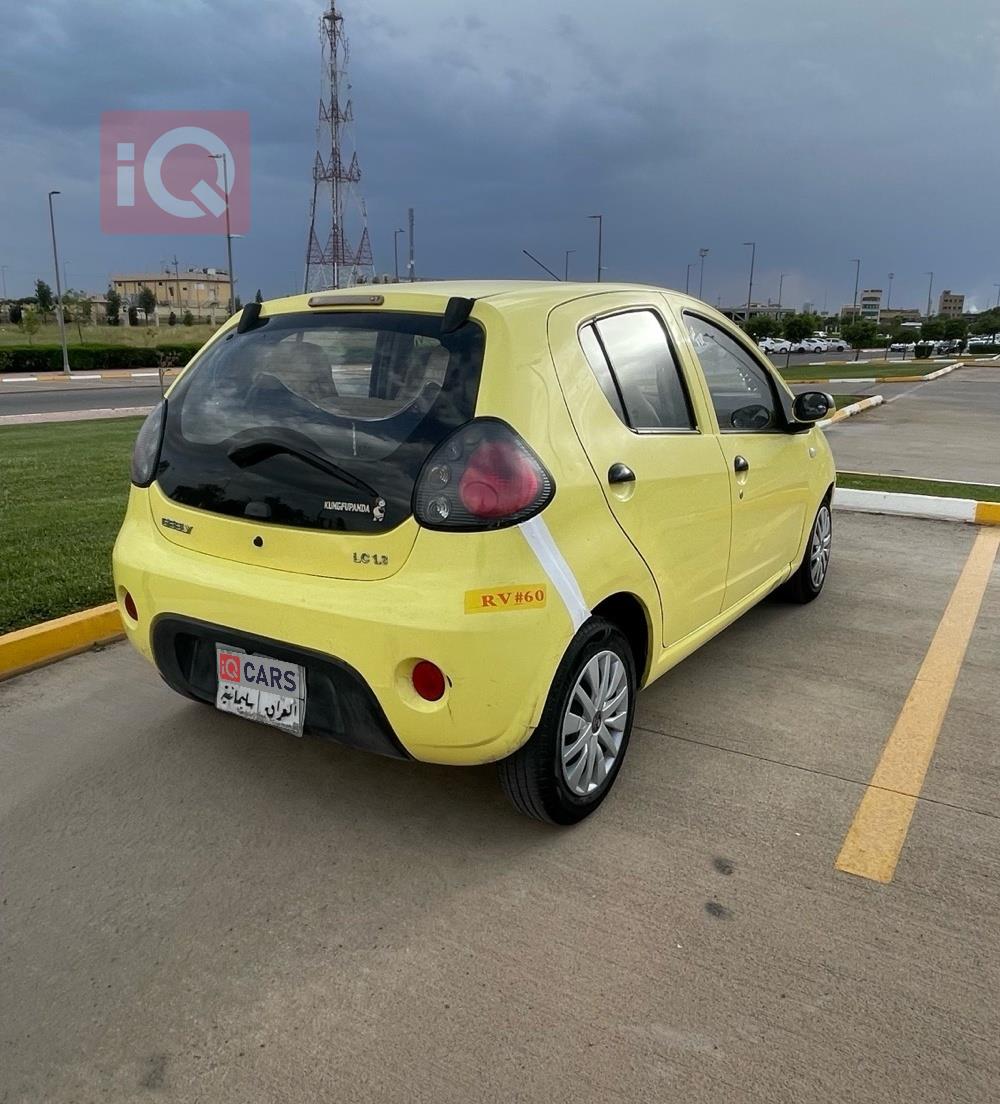 Geely LC